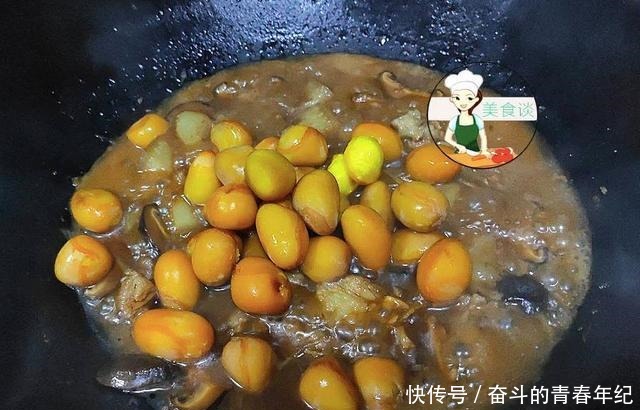 秋天遇到此菜必买,季节性强,比板栗香,常吃养胃明目,对眼睛好