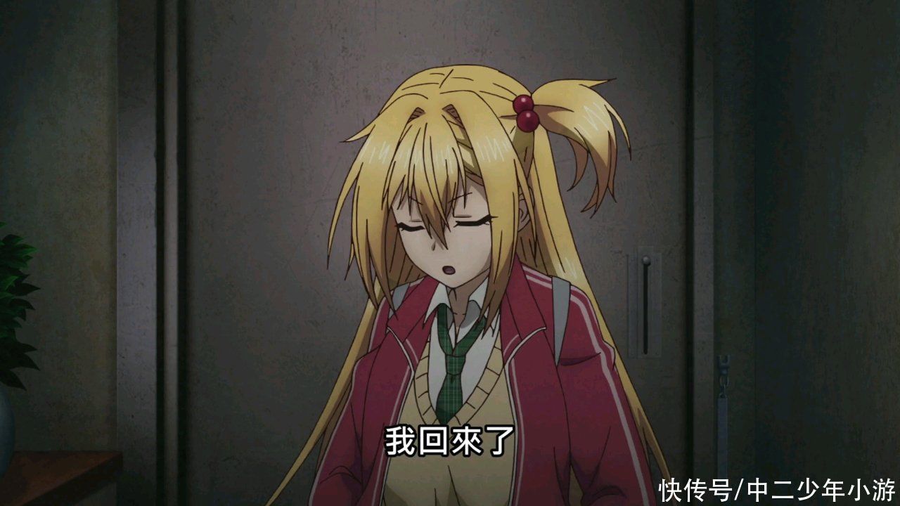俺妹|女主是辣妹JK，男主智商拉满，这部七月番若是错过那就太可惜了