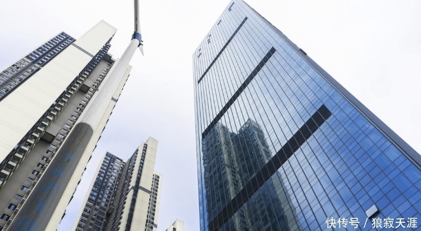 中小城市|没买房的恭喜！楼市3大利好袭来，2021年有信心了