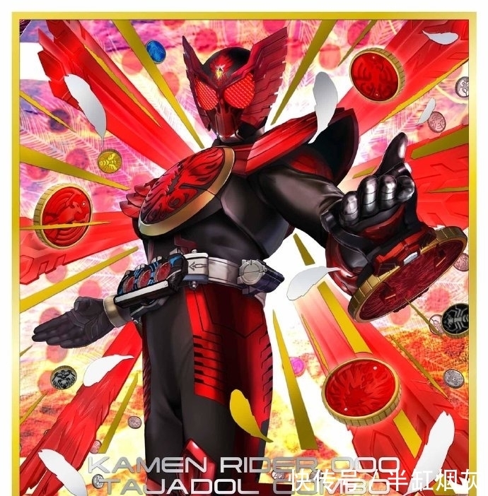 色纸|假面骑士13款色纸,OOO全联组+利维&维斯,大家喜欢哪张?