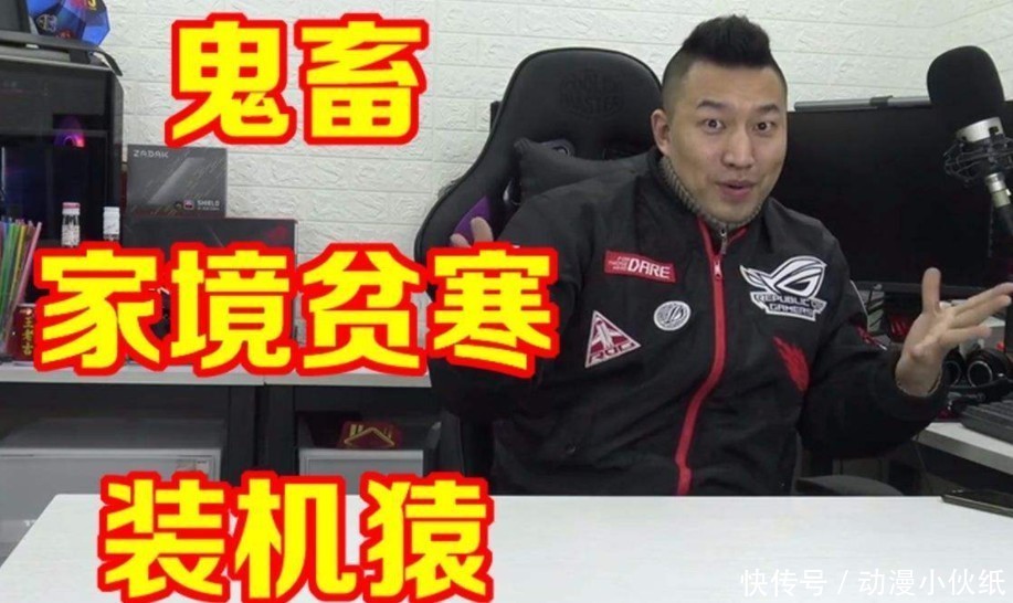 六大|B站六大能学到知识的UP主!纯干货分享,B站真的能用来学习!