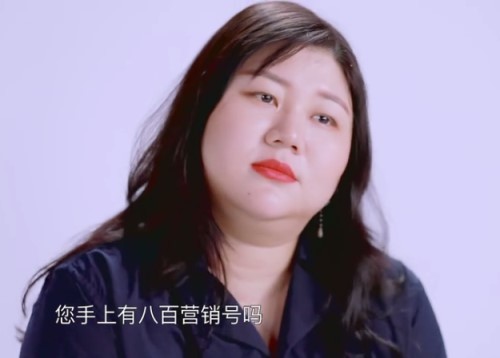 《我和我的经纪人》原来这一点才是朱亚文参加跑男的原因!