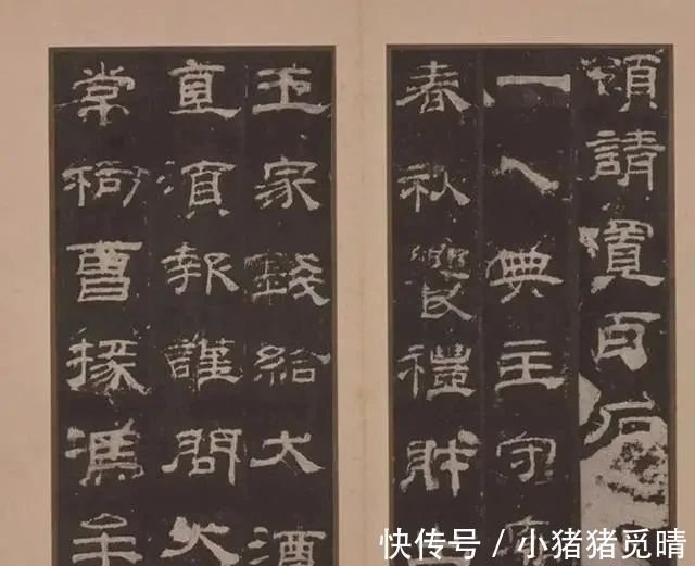 隶书|农村破庙中,发现距今两千多年前的碑帖,书法作品颇为抢眼