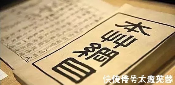 李时珍|痔疮难缠?李时珍:农村一味野花,连喝3天肉球痔疮“连根拔除”