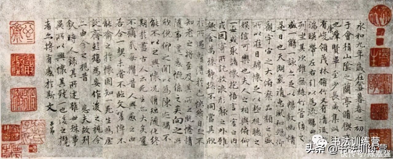 殿堂&六步练字法,让你快速步入书法殿堂,领略中国书法之美