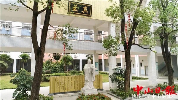 【名校巡礼】华附：被清华授予＂生源中学＂称号的学校有多厉害?