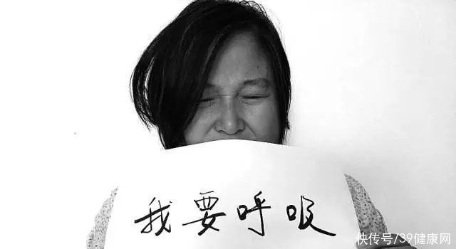 切除|每次呼吸都痛如刀割，空鼻症为何如此可怕？有人疯了，有人自杀