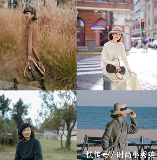 颜色 40+女性如何远离＂大妈感＂，早秋极简风穿搭，优雅又有女人味