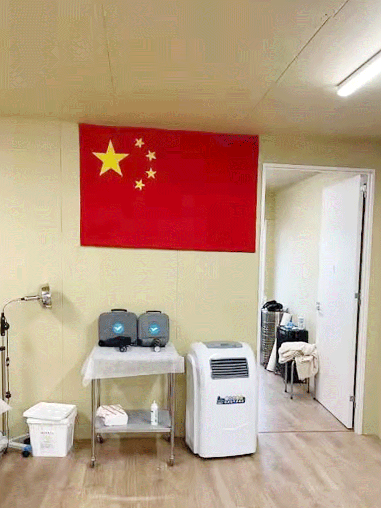 健身|麦瑞克与国家体育总局强强联手，推出超燃脂战略，助力全民健身