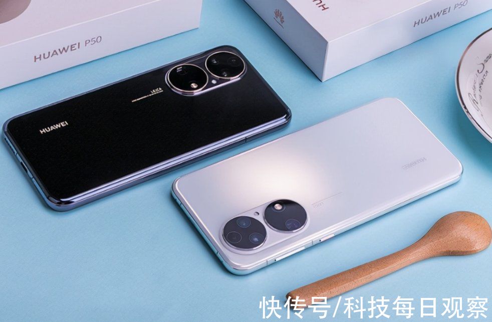 流畅度|买华为P50还是iPhone 13？深度分析后给你答案