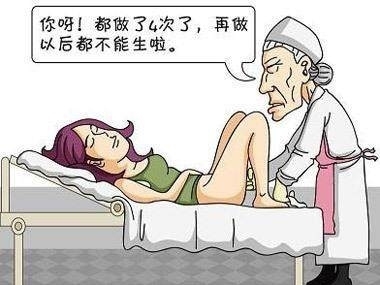 HPV|想要HPV转阴,可以经常吃这种食物