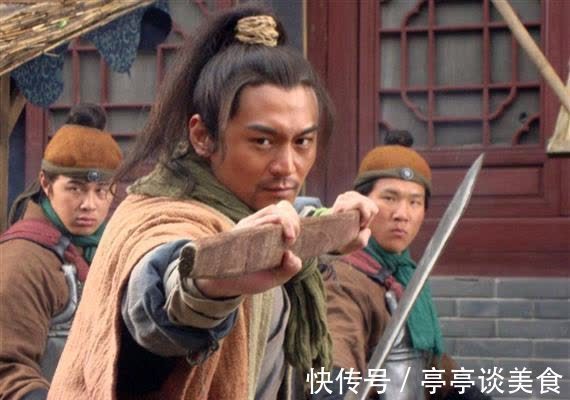 林冲#水浒有108将,只有这4人能真正称得上“好汉”,你们知道是谁吗?