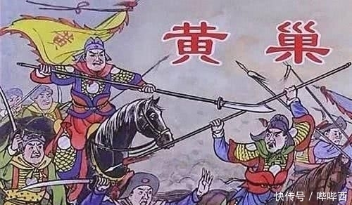 长相|此人高中状元,却因为长相难看被罢免,最后起义灭了皇帝