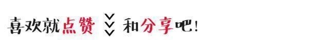 这3种盆景可以养成传家宝，再穷也要养，越老越值钱！