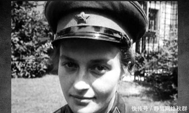找到|悲壮的二战苏军女兵，被侮辱至死，她牺牲36年才找到
