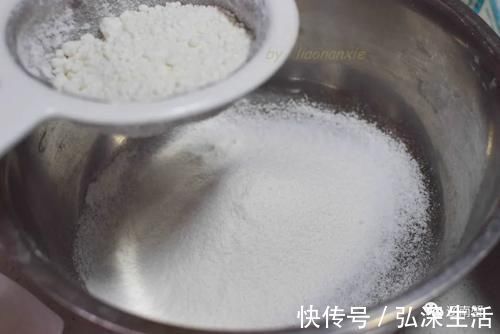 牛奶|这个小点心,不用揉面不用发酵,一搓一蒸就做好,咸口米糕真好吃