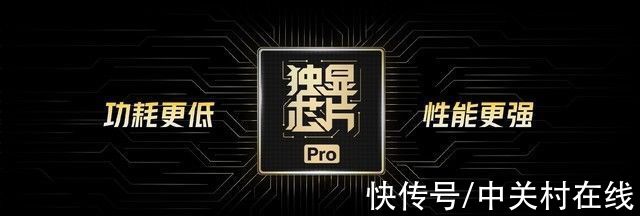 帧率|小米12 Pro vs iQOO 9 Pro 没想到它才是新骁龙8的“全能标杆”