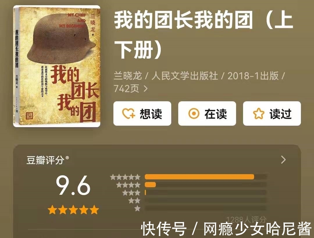 伟德bv1946官网-被骂假脸多年！baby杨幂颜值对决再上热搜颜值标杆重新排座