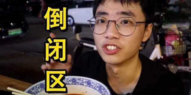 UP主|B站分区千百个，但这些UP主，一人“独占”一个分区