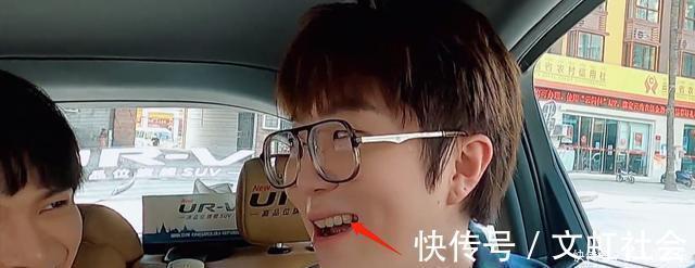 毛不易终于有钱“整容了”参加《向往的生活》某部位大变样