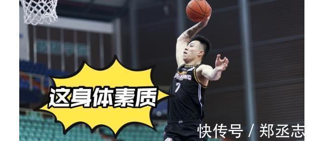 日媒|男篮回国后,日媒认为这5名球员身价会上涨,广东核心后卫上榜