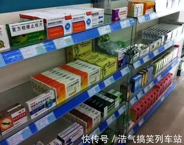 炉甘石洗剂|药店买药有5个“潜规则”，大多人都被忽悠了！看看你被坑了多少