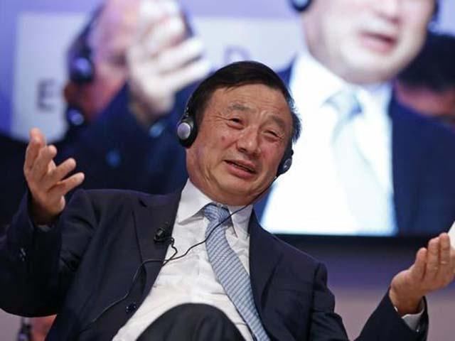 年轻人|华为任正非年轻人别急着买房子,这东西比房子更“值钱”