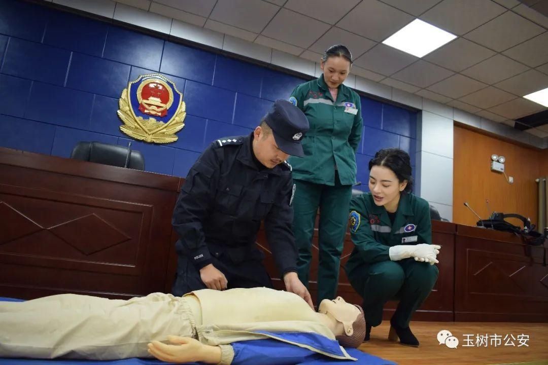 CPR|【政治建警 · 实战大练兵】 玉树市公安局开展警务实战轮训警务现场急救 之 CPR心肺复苏术