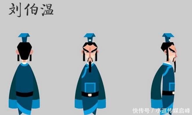 儿子|朱元璋杀了刘伯温,朱棣登基后,为何又杀了刘伯温的儿子?