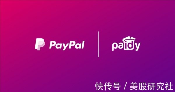 p收购Paidy打开日本市场，PayPal这27亿美金值不值？