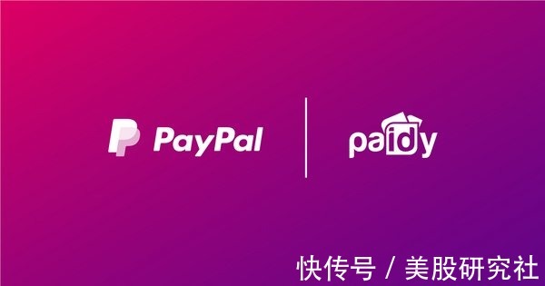 p收购Paidy打开日本市场,PayPal这27亿美金值不值?