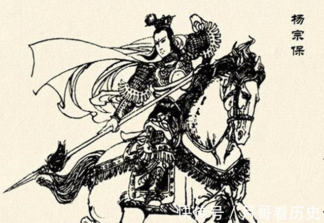 杨文广|《杨家将》三代神枪将一位金沙滩幸存，一位枪法最好，娶十八妻