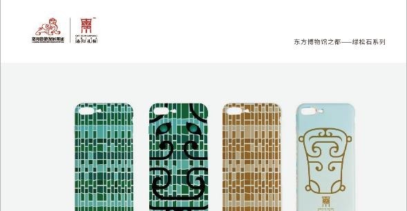 上面抢的券,来这儿花呗……