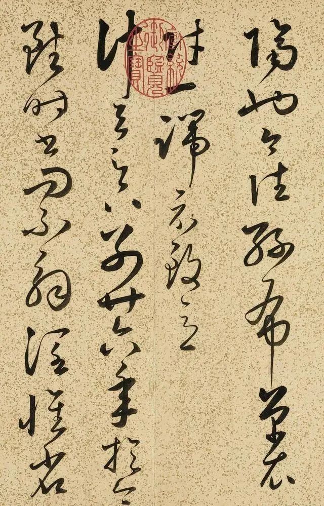 神帖#唐太宗从3000卷王羲之真迹中,选出17件,编成一部草书“神帖”!