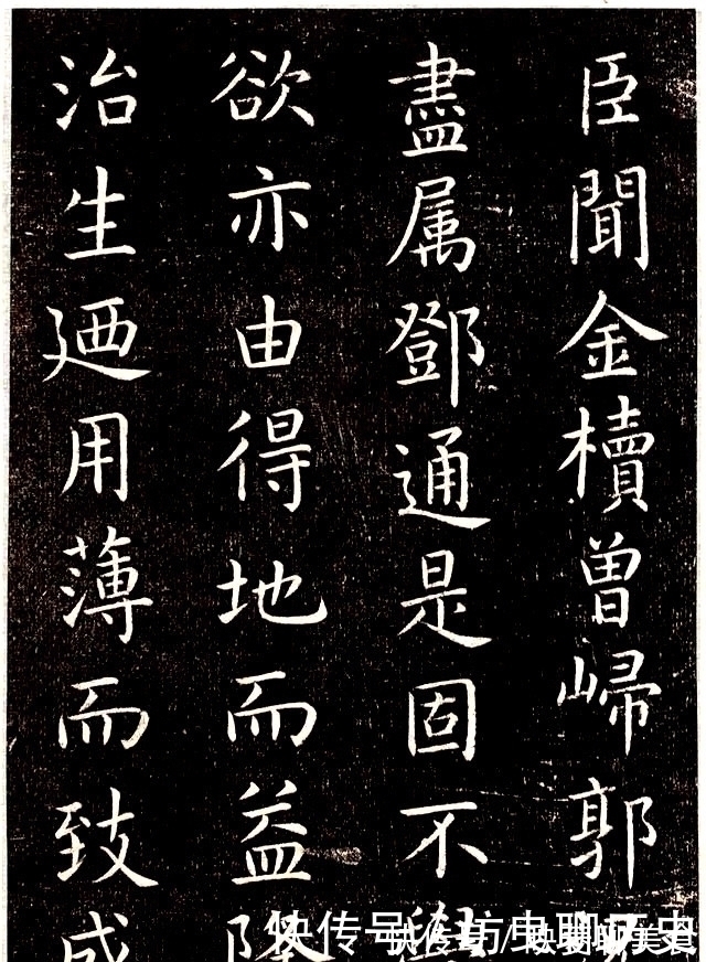 虞世南|唐代楷书之冠，这字得王羲之真传，连欧阳询都比不上