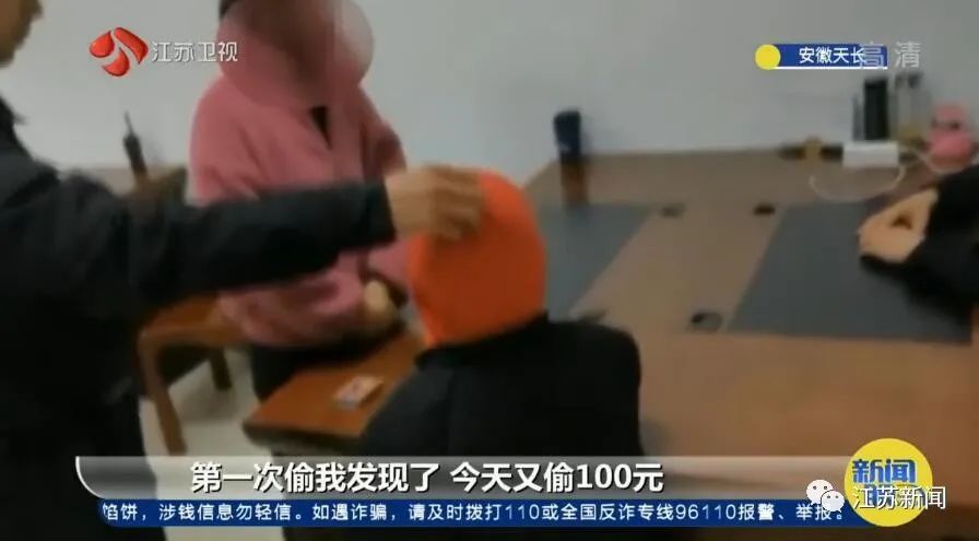这种事|9岁男孩沉迷奥特曼,竟做出这种事……妈妈怒而把他拎进派出所!