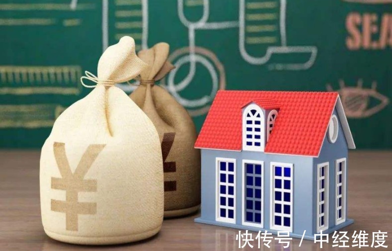 调控|手里有80万现金,今明两年应该买房还是存钱?孙宏斌用三句话说清