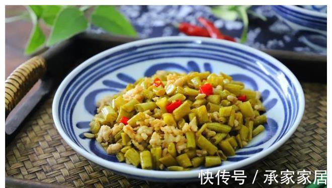 做法|自从学会豇豆这做法,我家一周做了三次,酸辣开胃,特过瘾