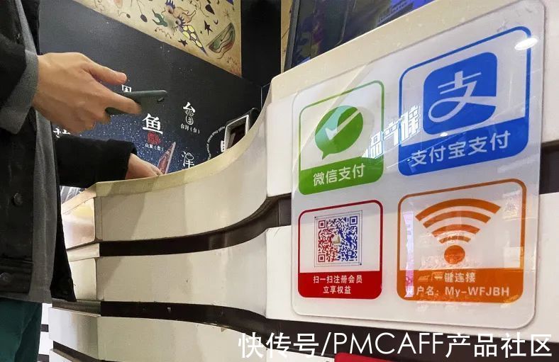 微信|互相封杀8年后,阿里终于挖开腾讯12亿流量金矿?