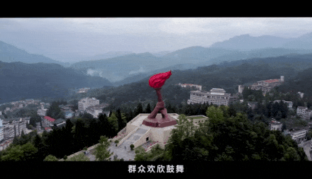 中国共产党历史上第一个土地法 井冈山 土地法 党史中的经济档案 全网搜