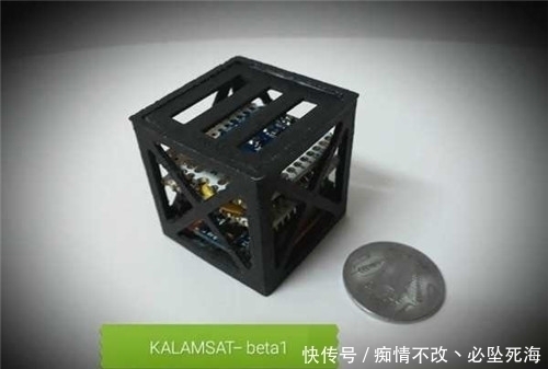 rif他是印度天才少年,18岁靠自学造出世界最小卫星,如今过得怎样