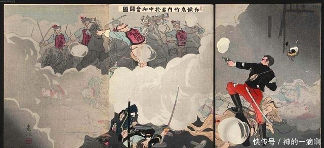 形象|日俄战争在涉及俄军形象报道中,《泰晤士报》不断曝出俄军丑行