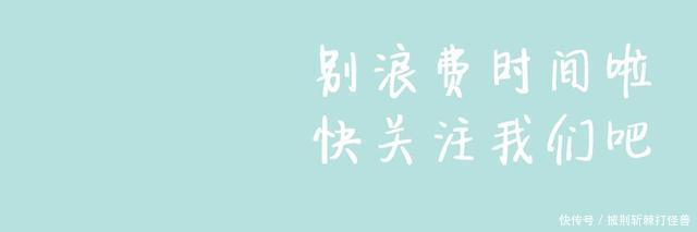 马大帅|表侠戴表油腻,买表的钱白花了