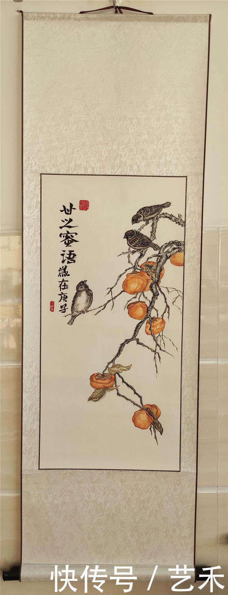 刘学敏|书画家刘学敏——新时代·艺术领军人物作品鉴赏