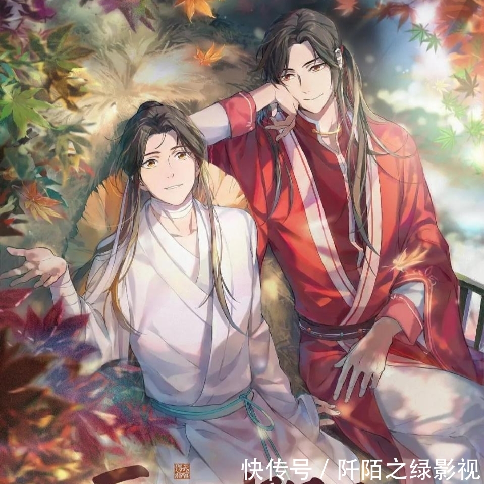 真人版|《天官赐福》真人版官方辟谣演员传闻，没想到却引来众多网友抨击