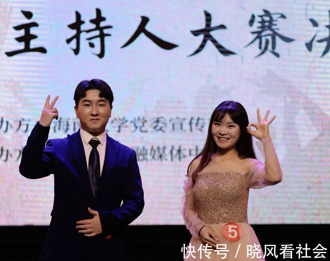 娓娓而谈，出口成章——第九届主持人大赛圆满结束！