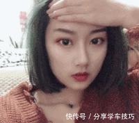 后脑勺 你发型不好看,因为这里没弄对!