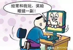 近视率|近视不是病,加深起来要人命!德国近视率低于15%,是怎么做到的