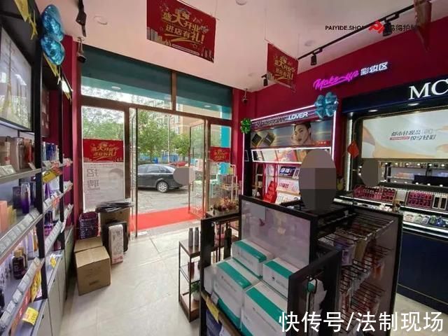 榆林市|榆林中院拍卖榆林市高新区绿景苑小区商铺份额，速来了解!