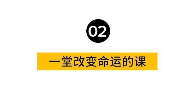 吸引力法则|臀围超1米的“深圳臀王”！我帮你们“勾搭”上了
